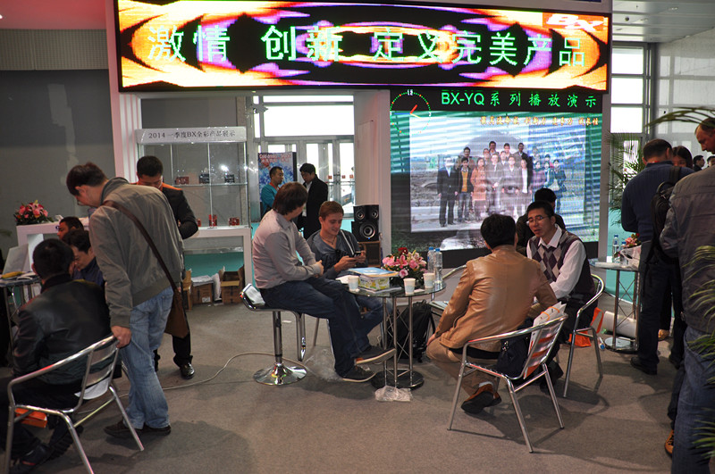 德赢·(VWIN)中国官网-AC米兰官方合作伙伴