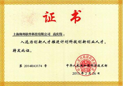德赢·(VWIN)中国官网-AC米兰官方合作伙伴