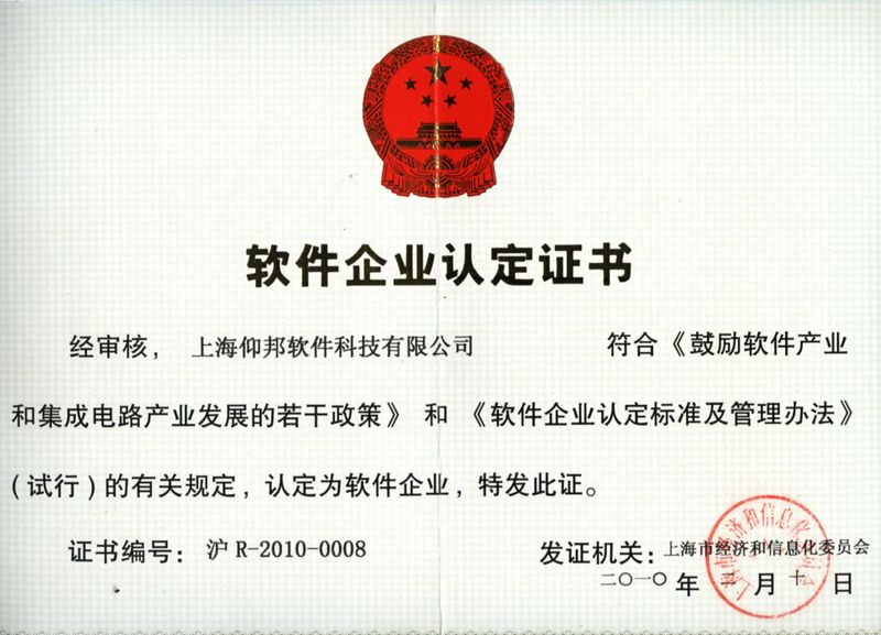 德赢·(VWIN)中国官网-AC米兰官方合作伙伴