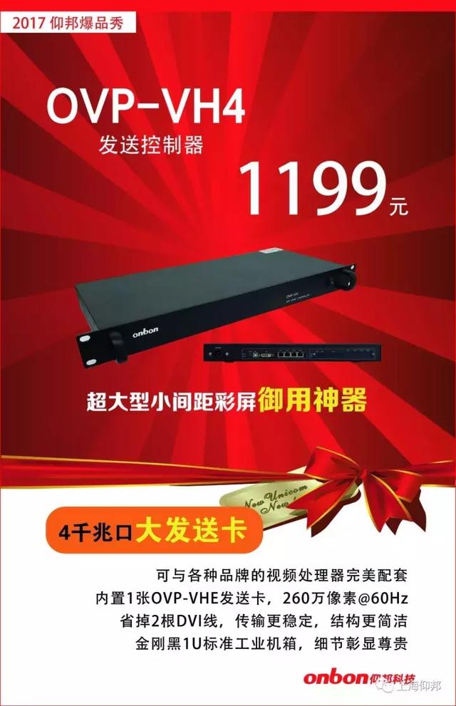 德赢·(VWIN)中国官网-AC米兰官方合作伙伴
