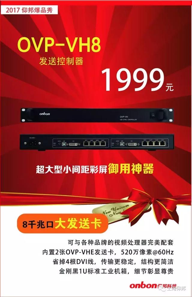 德赢·(VWIN)中国官网-AC米兰官方合作伙伴