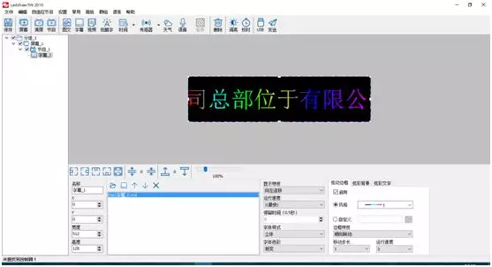 201810121008046182 德赢·(VWIN)中国官网-AC米兰官方合作伙伴