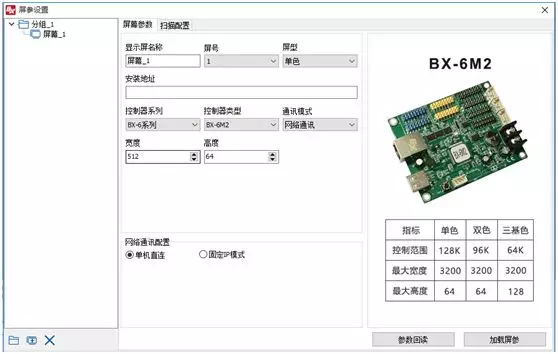 201810121009013421 德赢·(VWIN)中国官网-AC米兰官方合作伙伴