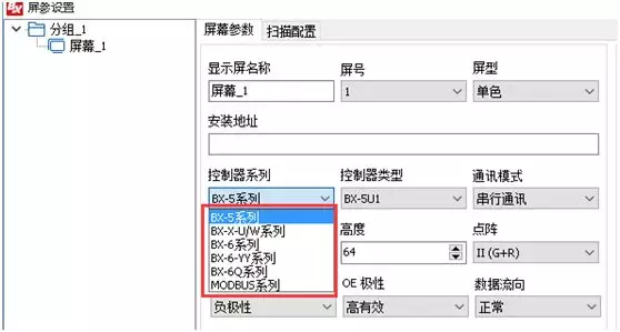 201810121012397918 德赢·(VWIN)中国官网-AC米兰官方合作伙伴