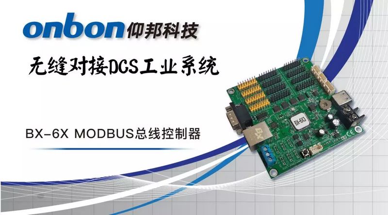 201810121347587282 德赢·(VWIN)中国官网-AC米兰官方合作伙伴