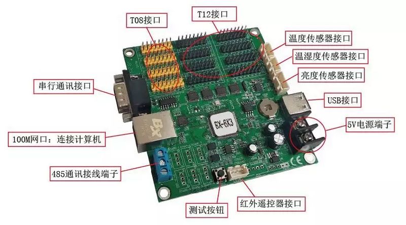 201810121349064642 德赢·(VWIN)中国官网-AC米兰官方合作伙伴