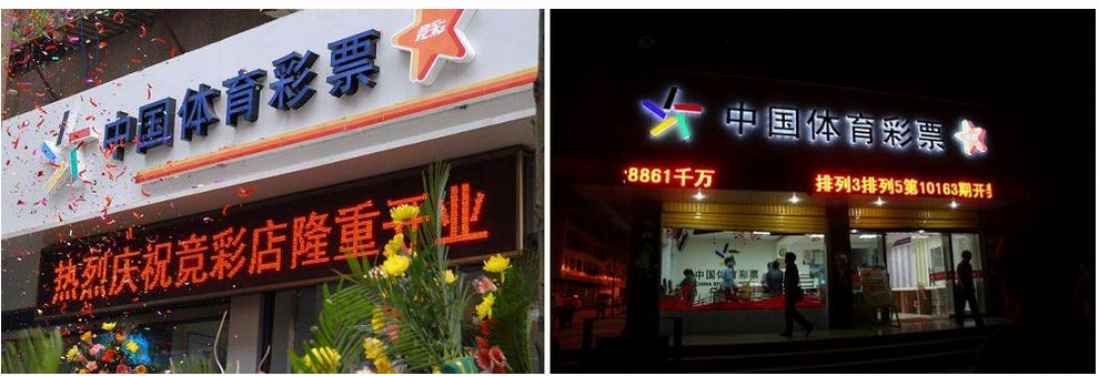 德赢·(VWIN)中国官网-AC米兰官方合作伙伴