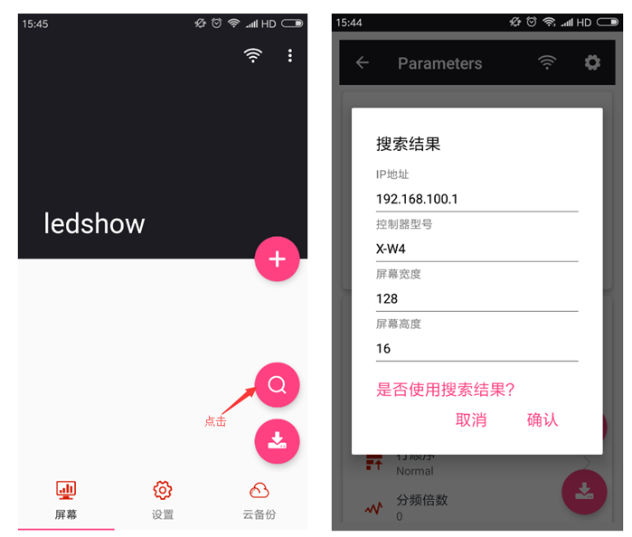 德赢·(VWIN)中国官网-AC米兰官方合作伙伴