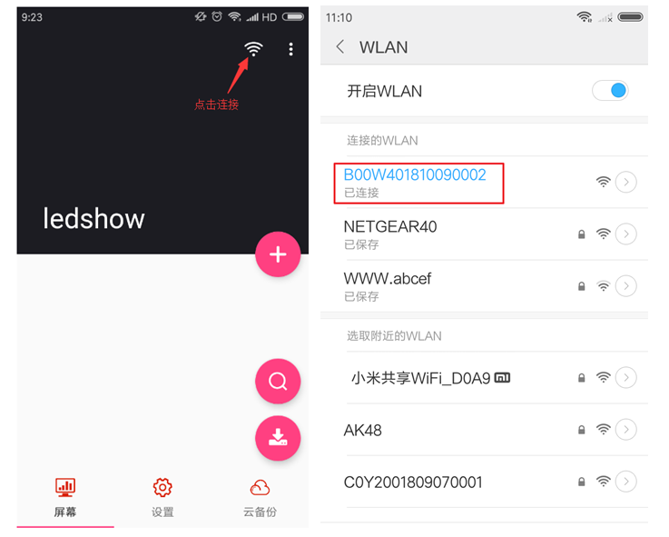 德赢·(VWIN)中国官网-AC米兰官方合作伙伴
