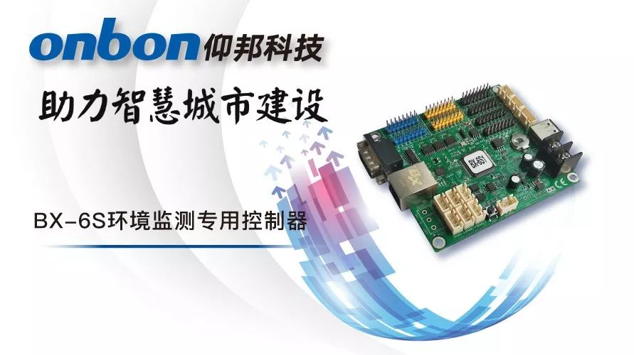 德赢·(VWIN)中国官网-AC米兰官方合作伙伴
