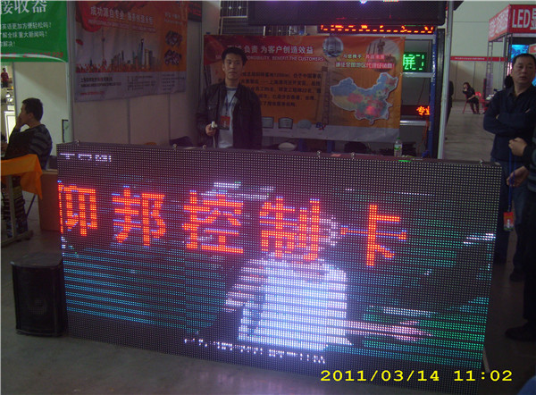 德赢·(VWIN)中国官网-AC米兰官方合作伙伴