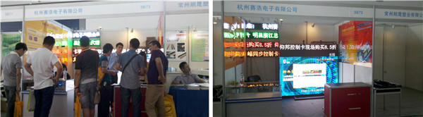 德赢·(VWIN)中国官网-AC米兰官方合作伙伴