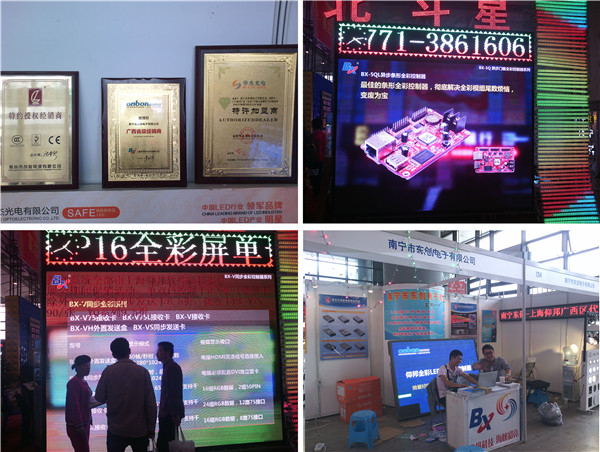 德赢·(VWIN)中国官网-AC米兰官方合作伙伴