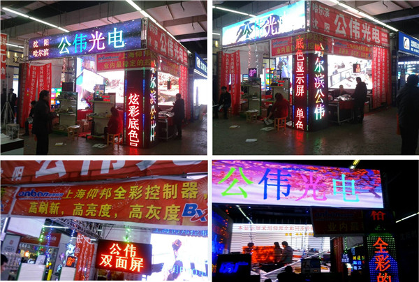 德赢·(VWIN)中国官网-AC米兰官方合作伙伴