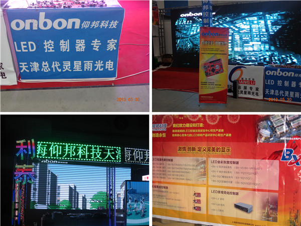 德赢·(VWIN)中国官网-AC米兰官方合作伙伴