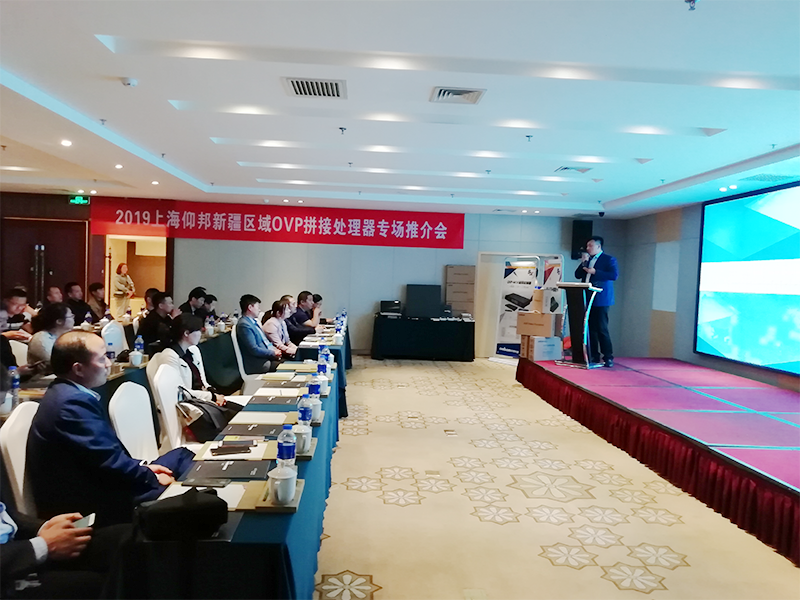 201904231614326308 德赢·(VWIN)中国官网-AC米兰官方合作伙伴