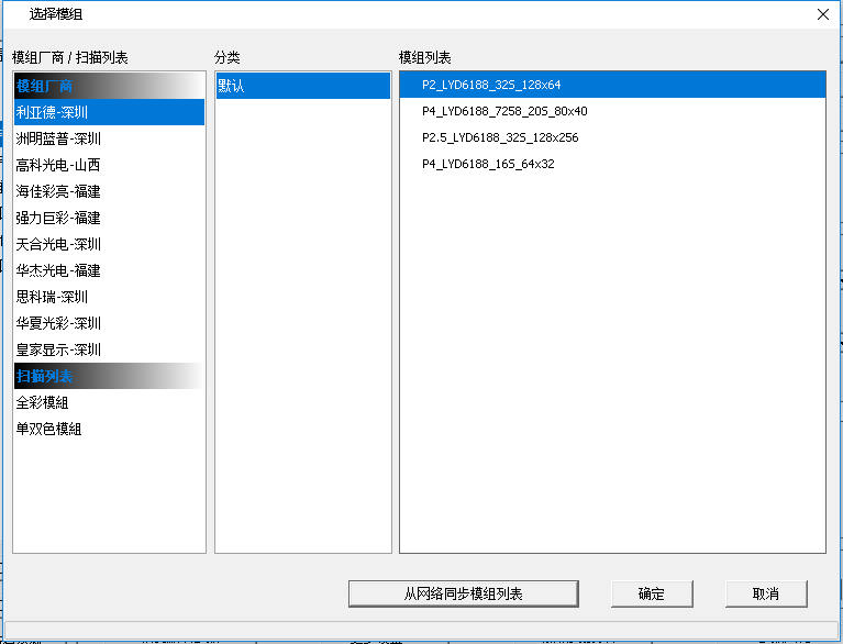 德赢·(VWIN)中国官网-AC米兰官方合作伙伴