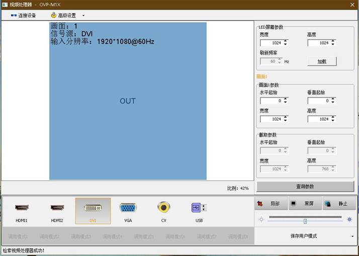 德赢·(VWIN)中国官网-AC米兰官方合作伙伴