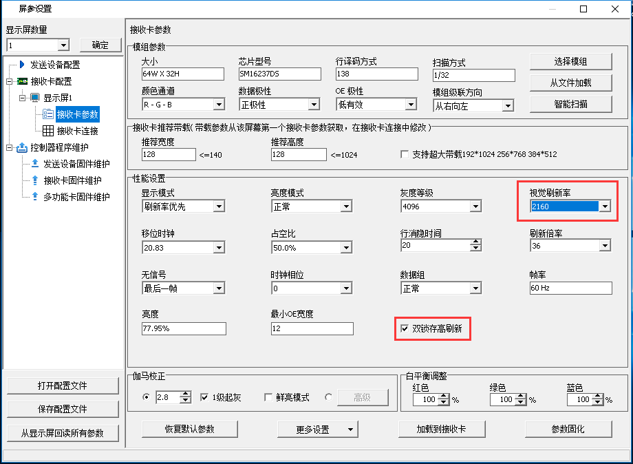 德赢·(VWIN)中国官网-AC米兰官方合作伙伴