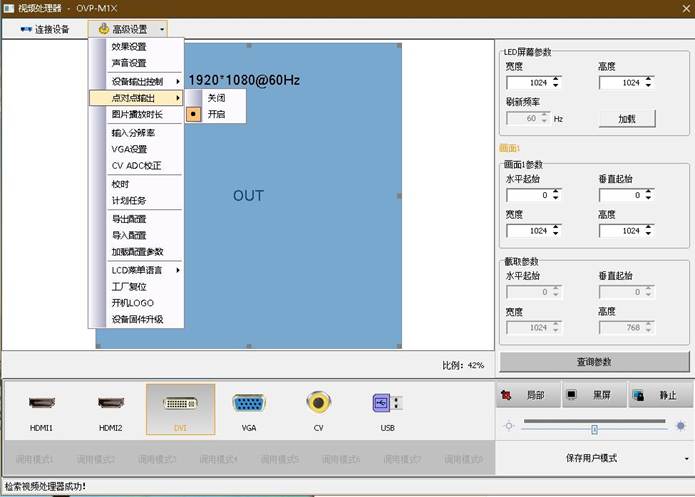 德赢·(VWIN)中国官网-AC米兰官方合作伙伴