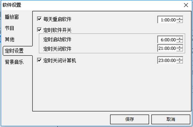 德赢·(VWIN)中国官网-AC米兰官方合作伙伴