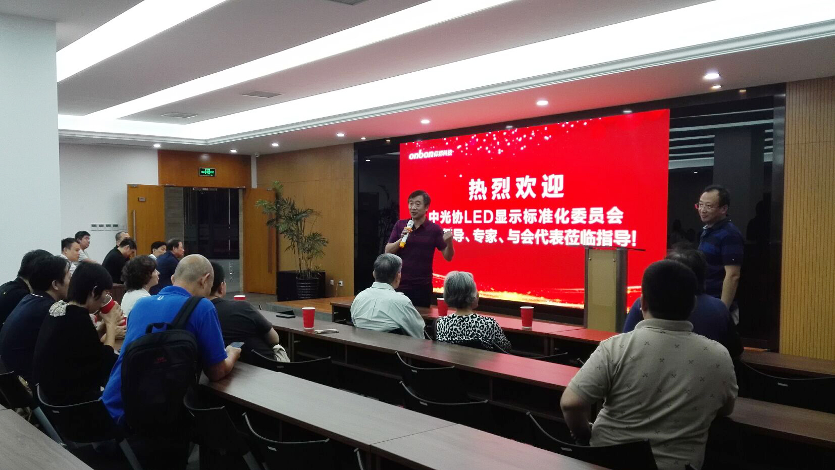 201910091441503878 德赢·(VWIN)中国官网-AC米兰官方合作伙伴