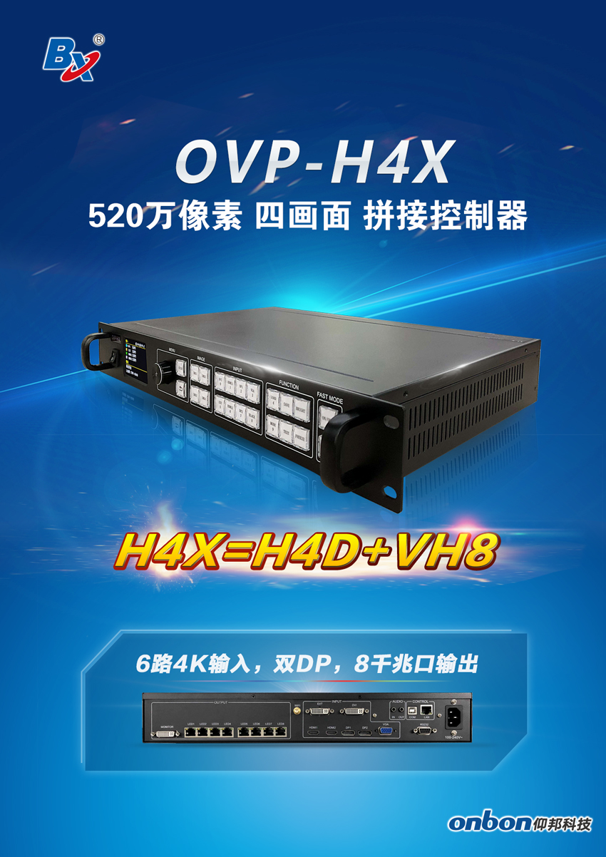 德赢·(VWIN)中国官网-AC米兰官方合作伙伴