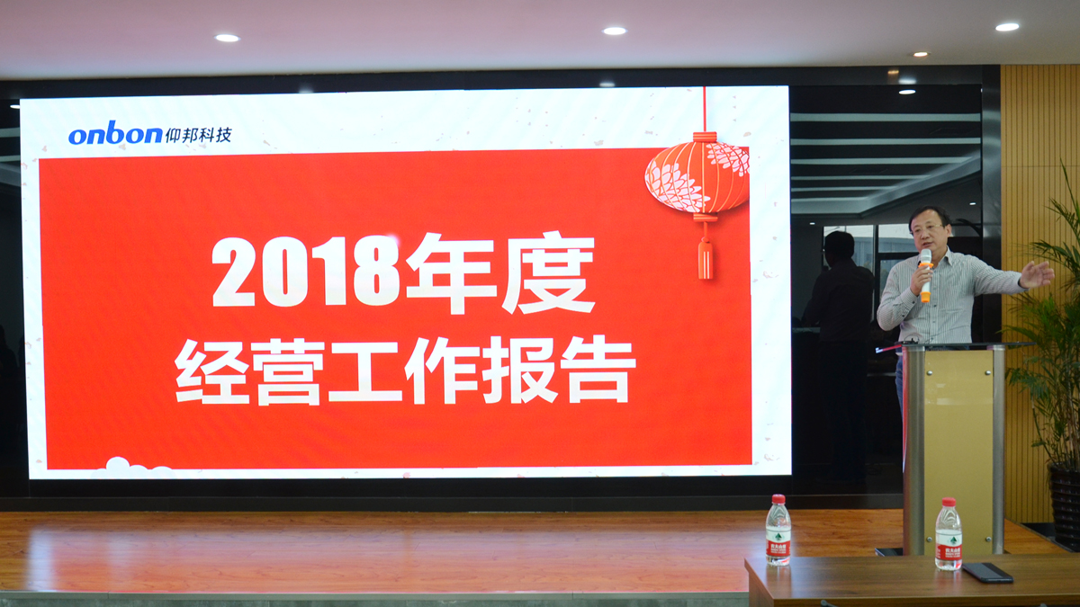 德赢·(VWIN)中国官网-AC米兰官方合作伙伴