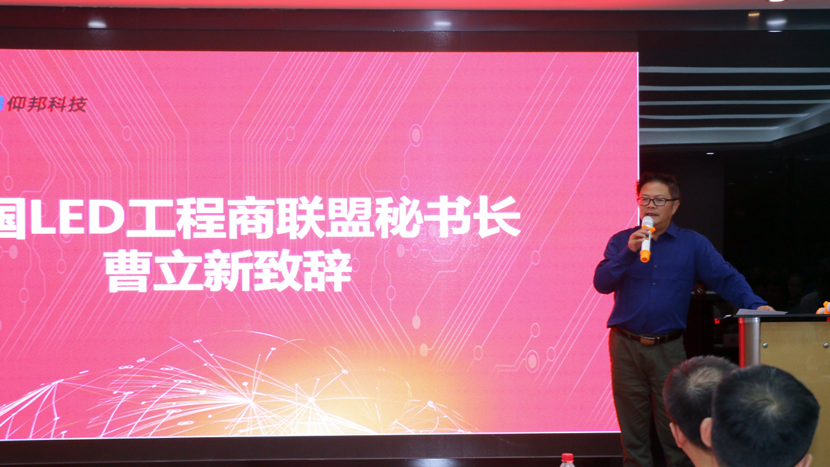 德赢·(VWIN)中国官网-AC米兰官方合作伙伴