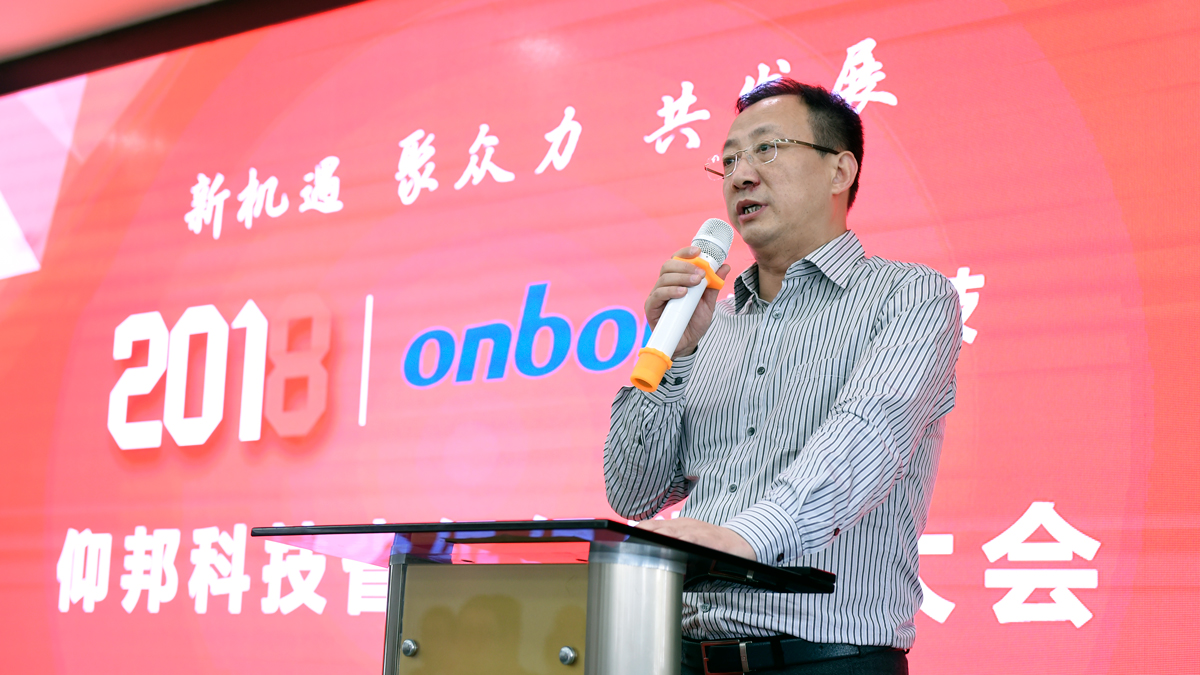 德赢·(VWIN)中国官网-AC米兰官方合作伙伴