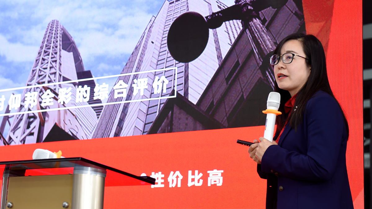 德赢·(VWIN)中国官网-AC米兰官方合作伙伴