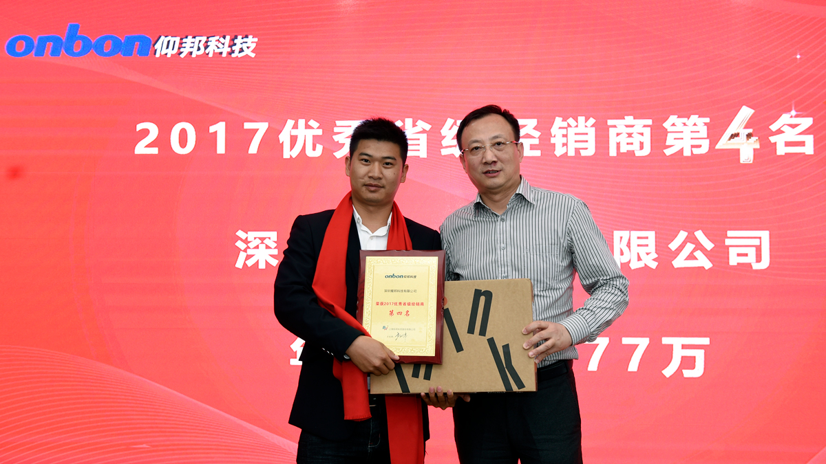 德赢·(VWIN)中国官网-AC米兰官方合作伙伴