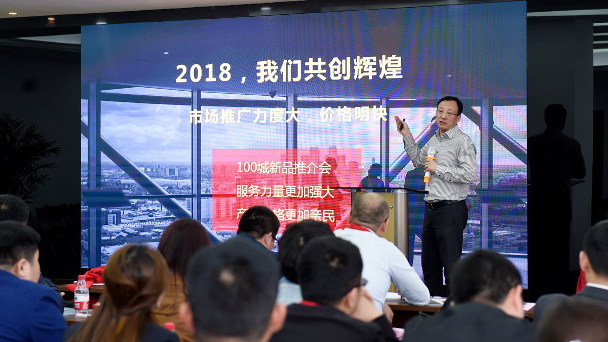 德赢·(VWIN)中国官网-AC米兰官方合作伙伴
