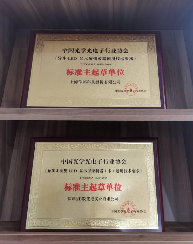 德赢·(VWIN)中国官网-AC米兰官方合作伙伴
