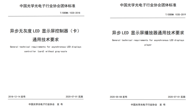 德赢·(VWIN)中国官网-AC米兰官方合作伙伴