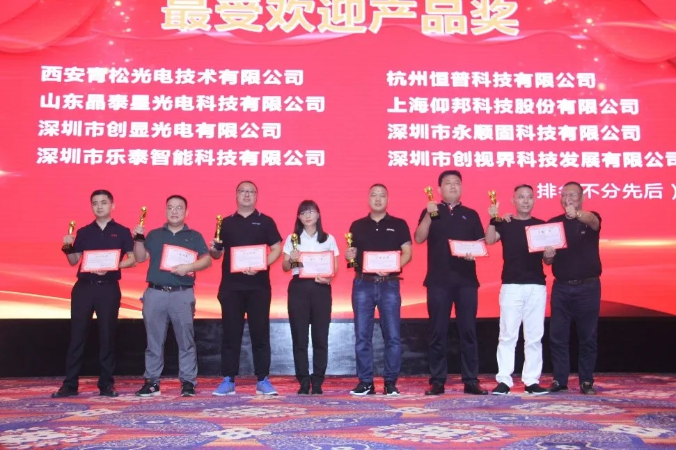 202009181723174511 德赢·(VWIN)中国官网-AC米兰官方合作伙伴