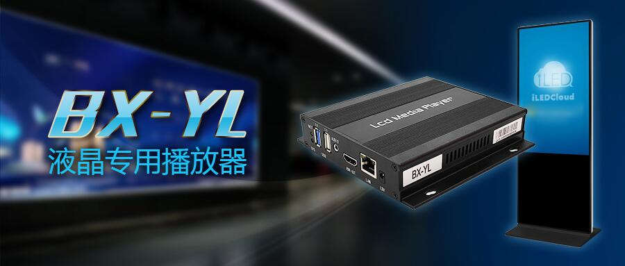 202009291327486452 德赢·(VWIN)中国官网-AC米兰官方合作伙伴