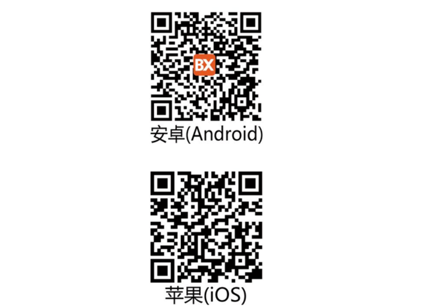 202012311713439727 德赢·(VWIN)中国官网-AC米兰官方合作伙伴