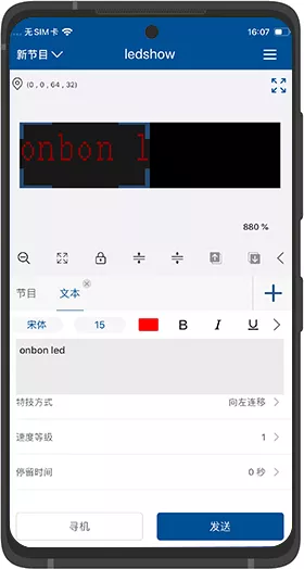 202012311714446046 德赢·(VWIN)中国官网-AC米兰官方合作伙伴