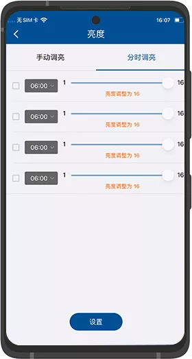 202012311715228566 德赢·(VWIN)中国官网-AC米兰官方合作伙伴