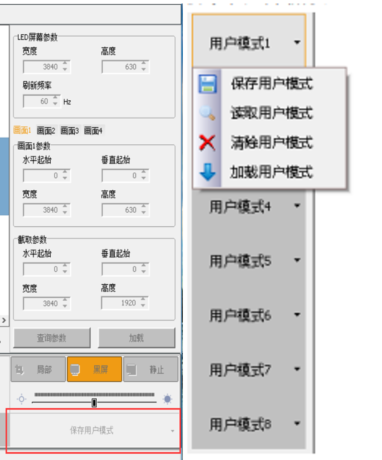 德赢·(VWIN)中国官网-AC米兰官方合作伙伴