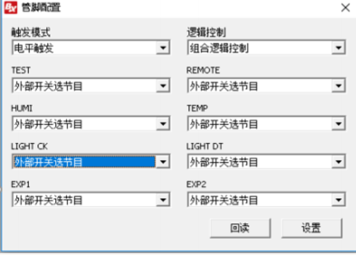 202102231600148065 德赢·(VWIN)中国官网-AC米兰官方合作伙伴