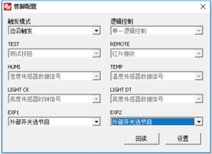 202102231607568972 德赢·(VWIN)中国官网-AC米兰官方合作伙伴