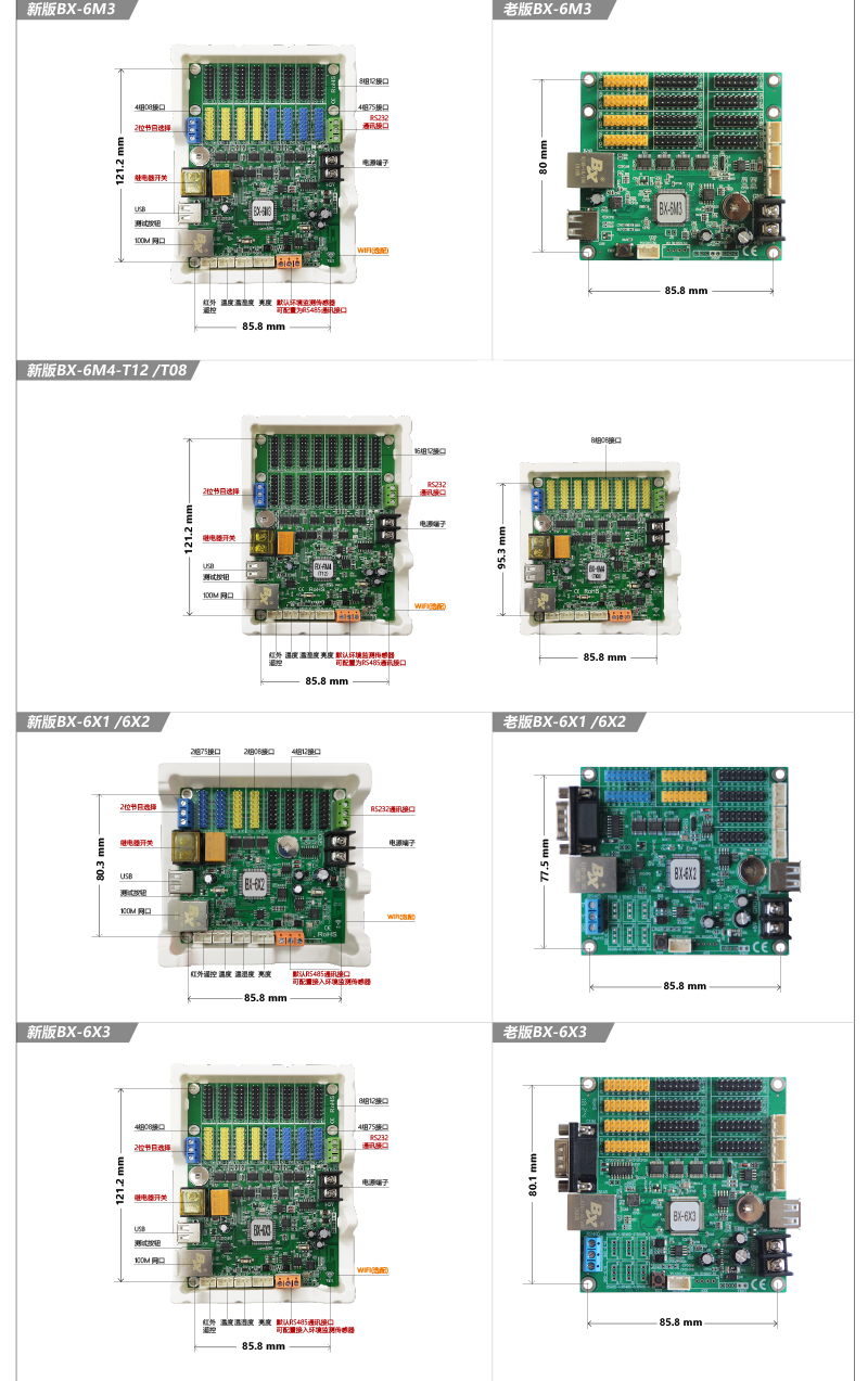 德赢·(VWIN)中国官网-AC米兰官方合作伙伴