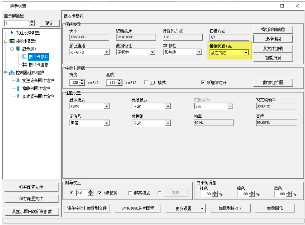 德赢·(VWIN)中国官网-AC米兰官方合作伙伴
