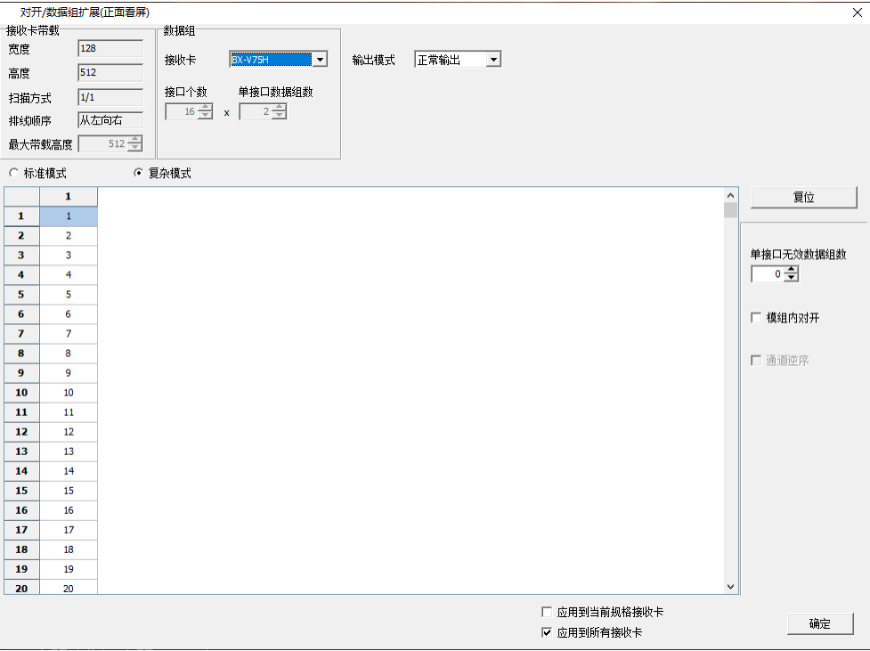 德赢·(VWIN)中国官网-AC米兰官方合作伙伴