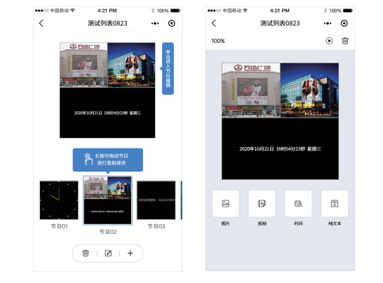 德赢·(VWIN)中国官网-AC米兰官方合作伙伴