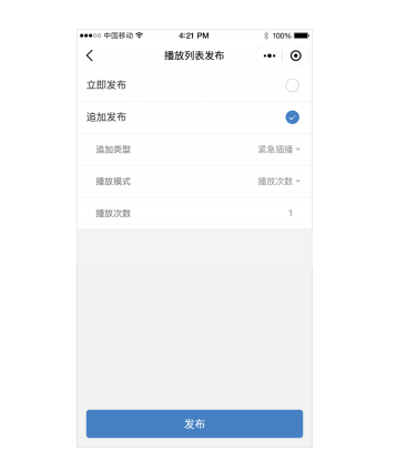 德赢·(VWIN)中国官网-AC米兰官方合作伙伴