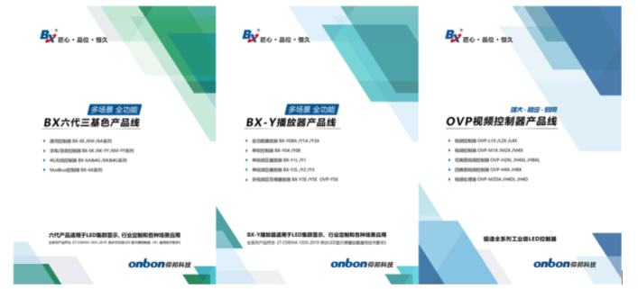 德赢·(VWIN)中国官网-AC米兰官方合作伙伴