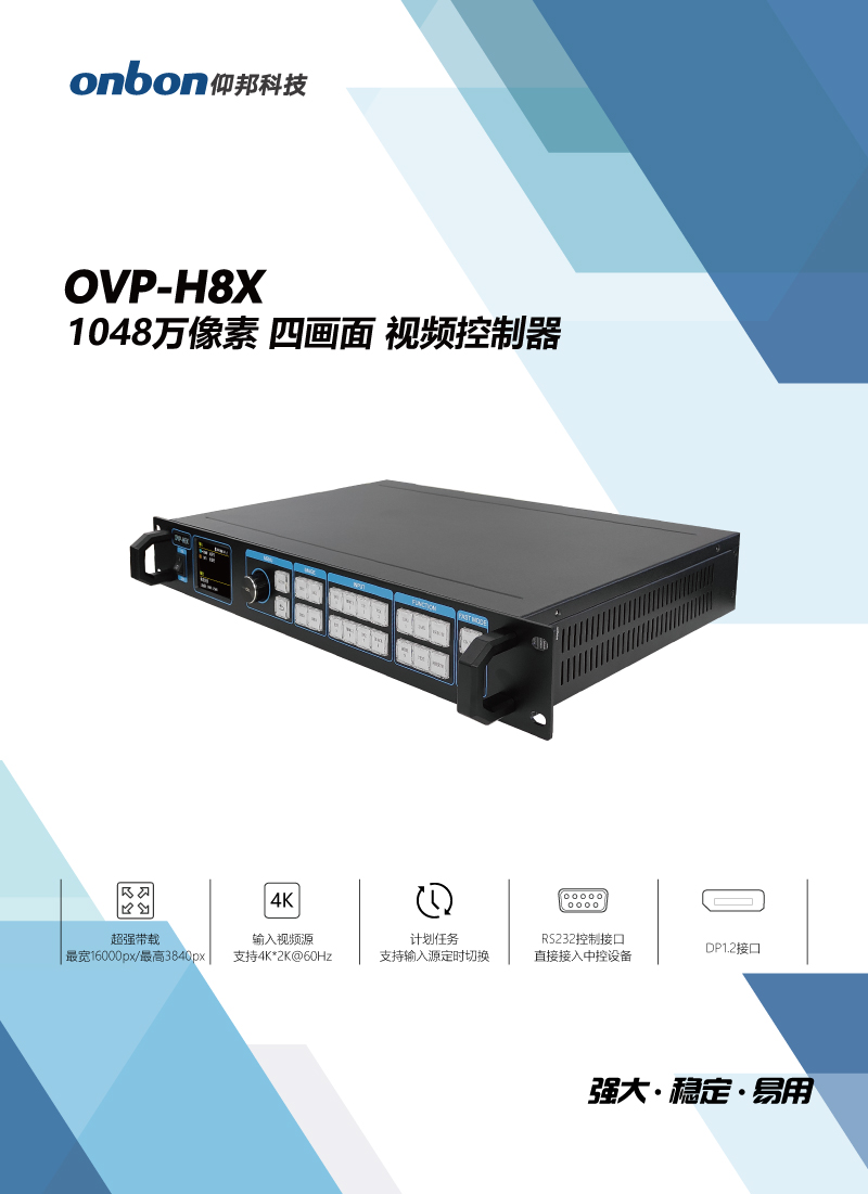 德赢·(VWIN)中国官网-AC米兰官方合作伙伴